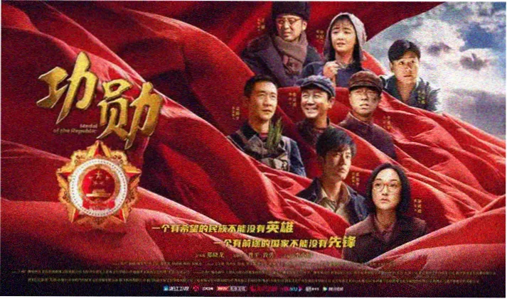 王牌对王牌第九季嘉宾同框剧照