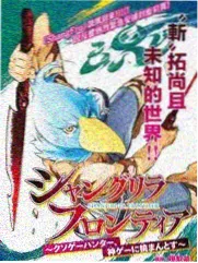 王牌对王牌第九季第4期音乐特辑缩略图